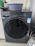 海爾滾筒洗衣機全自動(dòng)10kg 新品上市 537超薄平嵌 藍盾除菌 防生銹 525大筒徑 商場(chǎng)同款XQG100-L58A1 曬單實(shí)拍圖