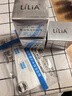 LiLiALilia盈潤保濕眼霜淡化黑眼圈細紋眼袋提拉緊致補水胖東來(lái)同款 三瓶 曬單實(shí)拍圖