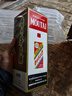 茅臺（MOUTAI）飛天茅臺 24/25年 53度500ml 出口版醬香型白酒 曬單實(shí)拍圖