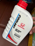 本田原廠(chǎng)防凍液冷卻液適用于東風(fēng)本田思域思銘CRV思鉑睿XRV艾力紳杰德 1L -35℃ 藍色 曬單實(shí)拍圖