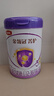 伊利金領(lǐng)冠菁護【高量乳鐵蛋白】幼兒奶粉3段(1-3歲)800g*6整箱裝 曬單實(shí)拍圖