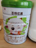 圣特拉慕2段較大嬰兒配方羊奶粉900g/罐圣元優(yōu)博純羊乳小分子易吸收低致敏 2段 （6-12月齡） 900g 1罐 （新國標） 曬單實(shí)拍圖