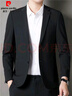 皮爾卡丹西裝男春秋季新款商務(wù)休閑修身小西服中青年單西外套男兩?？畚餮b 曬單實(shí)拍圖