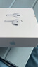Apple/蘋(píng)果 AirPods 4 搭配USB-C充電盒 蘋(píng)果耳機 藍牙耳機 適用iPhone/iPad/Mac 四代 曬單實(shí)拍圖