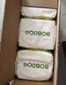 巴布豆（BOBDOG）新菠蘿紙尿褲XXL號36片(14-17KG) 尿不濕 超薄透氣 干爽 曬單實(shí)拍圖