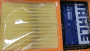 馬勒空氣濾芯濾清器LX4624(適用于名爵MGZS 1.5L/榮威RX3 1.6L) 曬單實(shí)拍圖