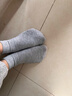 棉十三襪子男士短襪吸汗透氣【純色低幫】純色船襪短筒襪不掉跟秋冬10雙 曬單實(shí)拍圖