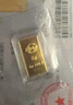 菜百首飾 足金AU999.9黃金 馬年生肖金條 馬年金條  菜百投資金條 5克（不支持7天無(wú)理由退換貨） 曬單實(shí)拍圖