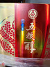五糧液股份 金淡雅 濃香型白酒 50度 500ml*2瓶 禮盒裝 曬單實(shí)拍圖