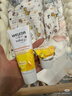 維蕾德（WELEDA）金盞花嬰幼新生兒童面霜寶寶擦臉霜護膚保濕滋潤身體護膚乳秋冬夏 金盞花嬰兒護臀膏75ml*2 曬單實(shí)拍圖