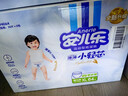 安兒樂(lè )（Anerle）小輕芯拉拉褲XL64片(12-17kg)超薄透氣【品牌直供 安心品質(zhì)】 曬單實(shí)拍圖