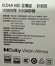 小米（MI）REDMI K80 至尊版 天璣9400+ 7410mAh大電池 砂巖灰 16GB+512GB 紅米5G手機 國家補貼 曬單實(shí)拍圖