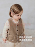 babylove【清倉】女寶寶毛絨馬甲法式碎花坎肩秋冬季百搭兒童外穿保暖背心 安道爾棕 90 曬單實(shí)拍圖