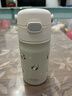 膳魔師兒童保溫杯學(xué)生吸管水杯熊貓系列水壺316L不銹鋼350ml 黑白 曬單實(shí)拍圖