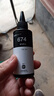 天威 674墨水100ml 六色套裝 適用愛(ài)普生L805 L850 L1800 L810 L801 L360 L101 L301打印機 T6741-T6746 曬單實(shí)拍圖