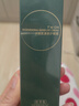 佰草集【買(mǎi)正送正】太極肌源啵啵眼霜15g眼部淡紋提拉緊致護膚品送女友 曬單實(shí)拍圖
