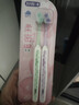 舒客寬頭櫻巧牙刷2支裝V型寬薄刷頭超軟毛護齦小刷頭成人牙刷新老隨機 曬單實(shí)拍圖