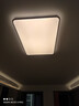 飛利浦（PHILIPS）明簡(jiǎn)智能護眼客廳燈全光譜臥室吸頂燈具全屋套餐3室1廳【包安裝】 曬單實(shí)拍圖
