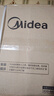 美的（Midea）2000W儲水式家用電熱水器防電墻速熱租房機械式節能A20MD1(HI) 80L 2000W 80升 F80-A20MD1(HI) 曬單實(shí)拍圖