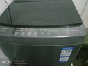 Haier海爾洗衣機全自動(dòng)波輪國家補貼10/12公斤直驅變頻一級能效洗衣機大容量神童雙動(dòng)力防纏繞 以舊換新 10kg直驅變頻+納米微泡凈+7維減震 波輪 曬單實(shí)拍圖