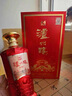 瀘州醇酒品藏9紅瀘州老窖42度優(yōu)級濃香型白酒500ml*6瓶整箱年貨送禮喜酒 曬單實(shí)拍圖
