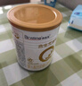 合生元（BIOSTIME）派星1段嬰兒配方奶粉牛奶粉0-6個(gè)月寶寶適喝 【助于大腦發(fā)育】800g*1罐 曬單實(shí)拍圖