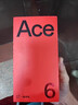 一加 Ace 6 驍龍 8 至尊版 165Hz 超高刷護眼電競屏 oppo游戲電競5G手機 競黑 12GB+256GB 曬單實(shí)拍圖