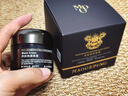 毛戈平養膚煥顏黑霜50g保濕面霜妝前晚霜潤膚修護滋養新年禮物 曬單實(shí)拍圖