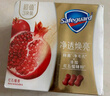 舒膚佳排濁香皂全新加量裝紅石榴150g*3肥皂 洗澡洗臉洗手潔面 男女通用 曬單實(shí)拍圖