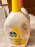 滴露（Dettol）衣物除菌液 消毒液 檸檬3L 99.9%殺菌除螨內衣兒童衣物可配洗衣液 曬單實(shí)拍圖
