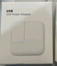 原裝適用蘋(píng)果ipad6充電器12W專(zhuān)用7代/8代/9代/A1893充電頭A2197套裝A1954mini5/4充電頭Ai 【iPad套裝】快充頭+2米數據線(xiàn) 曬單實(shí)拍圖
