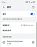 HUIWEI平板電腦天璣9400八核2025新款4K超清144Hz全網(wǎng)通5GWiFi游戲辦公學(xué)習上網(wǎng)課四合一Pad Pro 冰霜銀 新16Pro旗艦16G+256G原裝鍵盤(pán)鼠標 曬單實(shí)拍圖