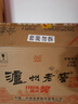 瀘州老窖 六年窖頭曲 濃香型白酒 38度500ml*6瓶 整箱裝 曬單實(shí)拍圖