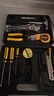 弘工家用工具箱套裝五金工具電工木工工具扳手螺絲刀內六角錘子16件套 曬單實(shí)拍圖