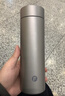 富光小鈦陽(yáng)保溫杯鈦杯茶水分離水杯男女純鈦茶杯子戶(hù)外禮物京東限定 曬單實(shí)拍圖