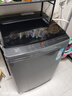 海爾（Haier）12公斤洗衣機波輪全自動(dòng)直驅變頻家用大容量除菌洗漂甩二合一智能預約桶自潔統帥以舊換新家電補貼 智慧洗+除螨洗+漩瀑洗+HP電離除菌 波輪 12kg 曬單實(shí)拍圖