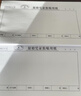 長(cháng)一 原始憑證粘貼單 記賬費用遼財單據票據原始粘貼紙 140*240mm 10本 每本45頁(yè) 曬單實(shí)拍圖
