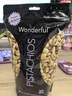萬(wàn)多福Wonderful黑椒蒜香味開(kāi)心果680g 美國加州進(jìn)口堅果休閑零食 曬單實(shí)拍圖
