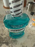 李施德林 (Listerine) 漱口水 櫻花蜜桃口味果味口氣溫和清新口氣女 500mL 曬單實(shí)拍圖