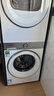 東芝（TOSHIBA）玉兔2.0高奢版純平全嵌洗烘套裝 10KG全自動(dòng)滾筒洗衣機+變頻熱泵式烘干機 DG-10T183BW+DH-10T183BW 曬單實(shí)拍圖