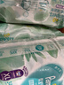 幫寶適（Pampers）清新幫透氧Pro嬰兒拉拉褲超薄透氣多規格可選 XL碼34片*2包 曬單實(shí)拍圖
