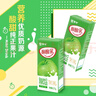 蒙牛酸酸乳原味純正果汁211g*24盒 含乳飲料 禮盒裝京東定制 京東專(zhuān)供 曬單實(shí)拍圖