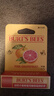 伯特小蜜蜂（Burt's Bees）修護潤唇膏保濕補水伯特小蜜蜂皇牌唇膏滋潤防干裂無(wú)色送禮便攜 【葡萄柚】潤唇膏4.25g 曬單實(shí)拍圖