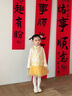 班喜迪女童套裝春裝2026新款寶寶周歲禮服兒童新中式國風(fēng)旗袍裙拜年衣服 黃色 100 曬單實(shí)拍圖