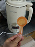 九陽(yáng)25年新款1.4L大容量豆漿機316L不銹鋼輕音免濾自清洗可預約家用全自動(dòng)破壁機榨汁機DJ14X-D664 曬單實(shí)拍圖