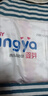 嬰芽（YINGYA）一體拉拉褲XXXL80片【16-18kg】超薄干爽嬰兒尿不濕全包臀尿褲 曬單實(shí)拍圖