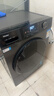 海爾（Haier）滾筒洗烘一體10KG全自動(dòng)洗衣機帶烘干 超薄 懶人家用大容量帶烘干 一級能效HMAX29S 家電換新補貼 10KG洗烘 滾筒 曬單實(shí)拍圖