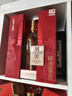 瀘州老窖 國窖1573雁塔 典藏版定制酒 濃香型白酒 52度 600ml 單支禮盒裝  曬單實(shí)拍圖