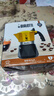 比樂(lè )蒂（Bialetti）雙閥摩卡壺家用咖啡壺便攜手沖意式戶(hù)外咖啡機黃色新年禮物 曬單實(shí)拍圖