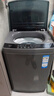 海爾10公斤直驅變頻波輪洗衣機全自動(dòng)洗脫一體自編程智能稱(chēng)重預約中途添衣桶自潔童鎖除菌家用以舊換新 除螨洗+AI智洗 黑科技漩瀑洗高達1.1洗凈比 波輪 曬單實(shí)拍圖